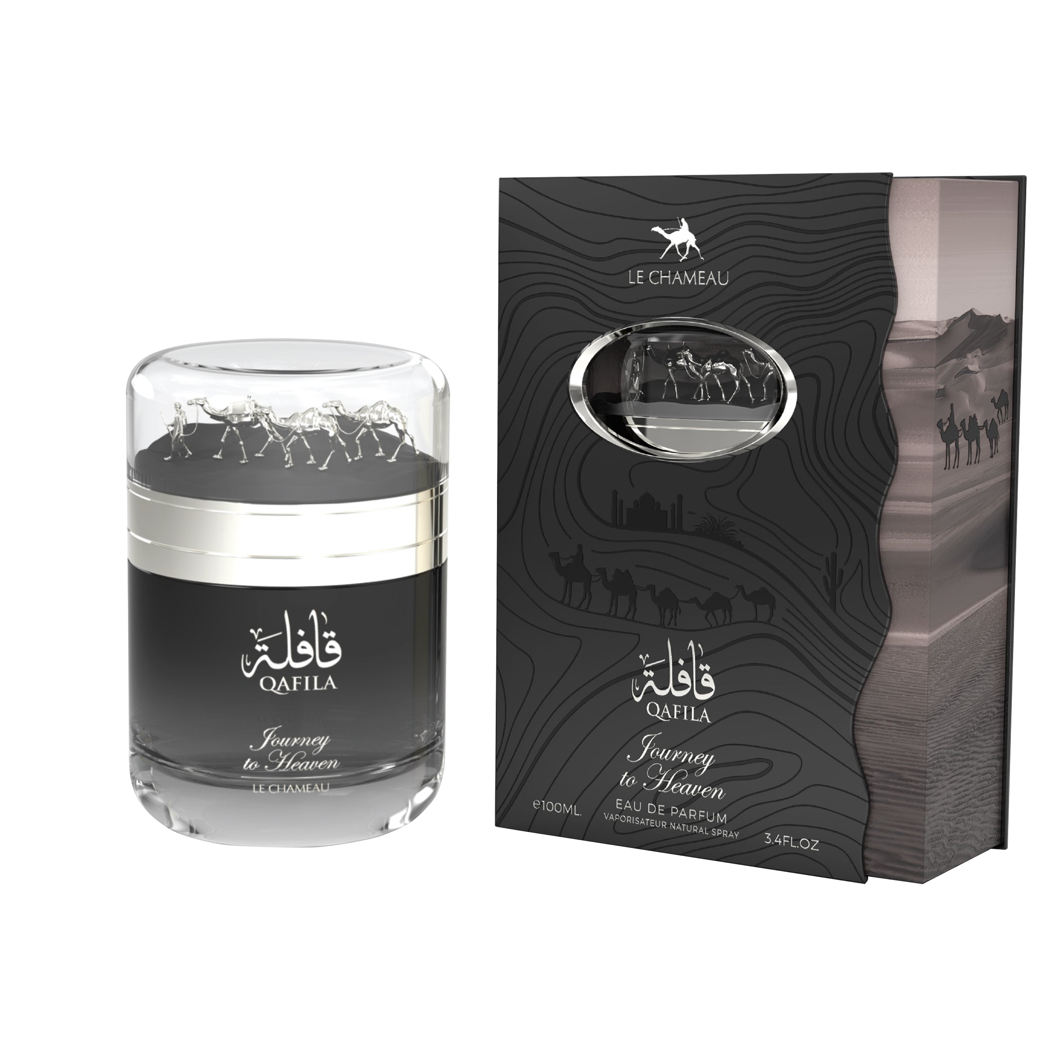 Qafila Journey To Heaven