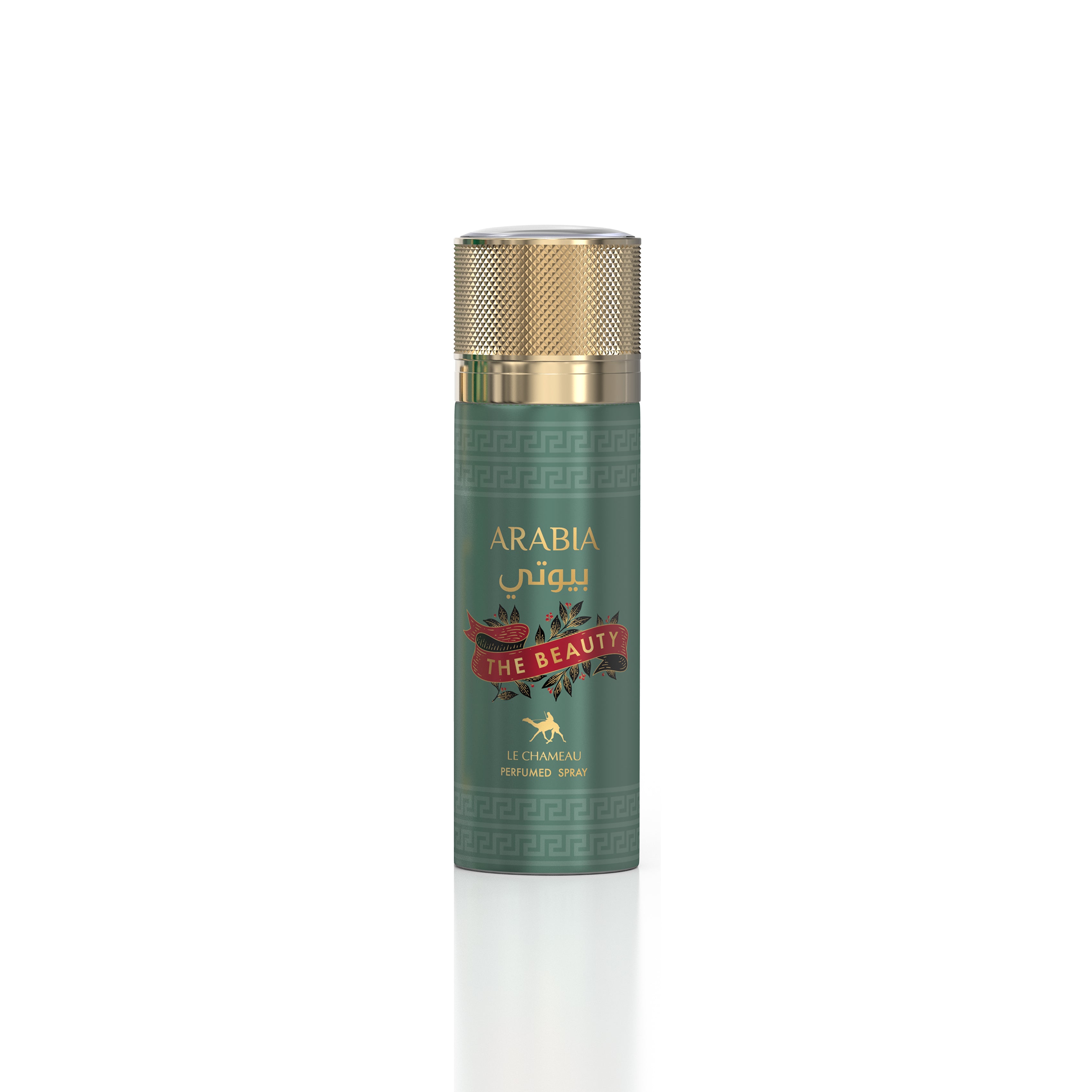 Arabia The Beauty Deodorant